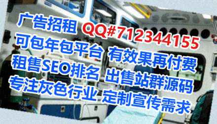 两当供卵汽车维修公司